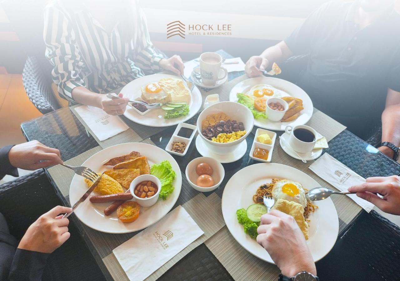 Hock Lee Hotel & Residences Kuching Exterior foto